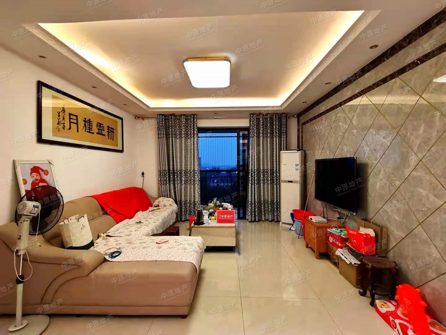 宏远康城国际